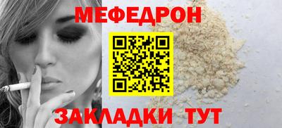 кокаин перу Коммунар