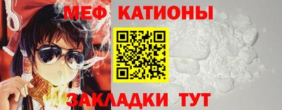 кокаин перу Коммунар