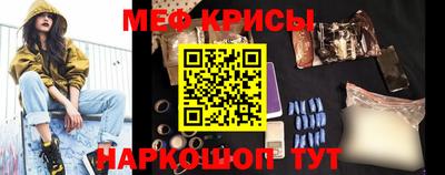 2c-b Комсомольск-на-Амуре