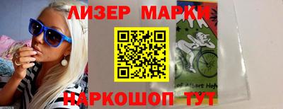 индика Конаково