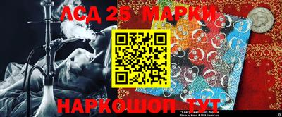 кокаин перу Коммунар
