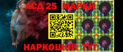 MDMA Premium VHQ Краснокаменск