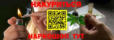 кокаин перу Коммунар