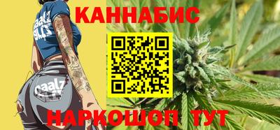 2c-b Комсомольск-на-Амуре