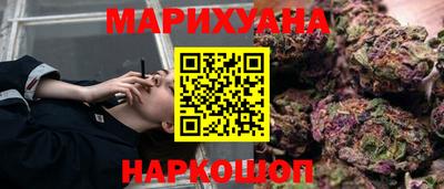 2c-b Комсомольск-на-Амуре