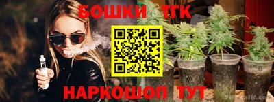 2c-b Комсомольск-на-Амуре