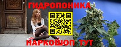 кокаин перу Коммунар