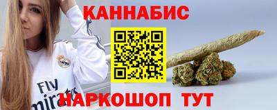 2c-b Комсомольск-на-Амуре