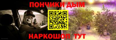 2c-b Комсомольск-на-Амуре