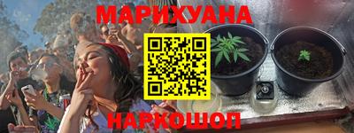 MDMA Premium VHQ Краснокаменск