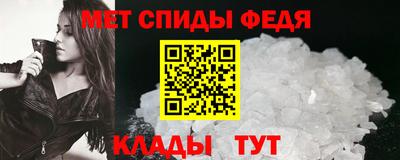2c-b Комсомольск-на-Амуре