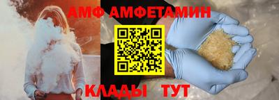 кокаин перу Коммунар