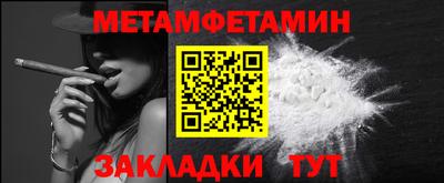 2c-b Комсомольск-на-Амуре
