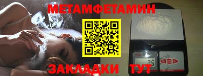 кокаин перу Коммунар