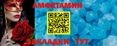 кокаин перу Коммунар