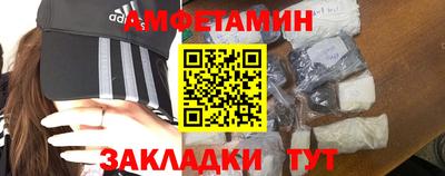 СК Краснознаменск