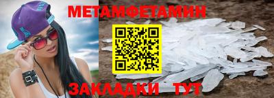 кокаин перу Коммунар