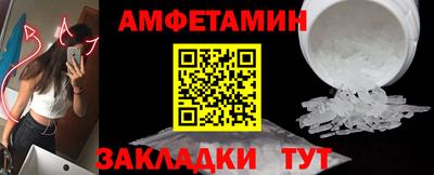 кокаин перу Коммунар