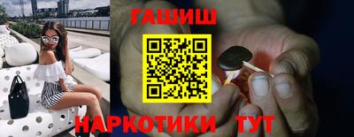 MDMA Premium VHQ Краснокаменск