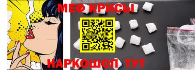 индика Конаково
