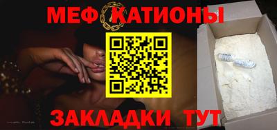 2c-b Комсомольск-на-Амуре